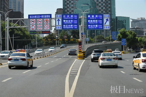 武漢道路新標(biāo)線 魚骨線與拉鏈線解析